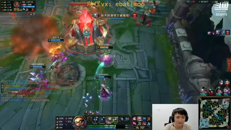 【2022-08-24 12点场】恶霸提莫：世界第一提莫，我无敌了