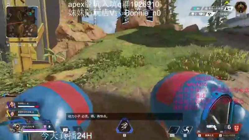 【2022-08-24 13点场】携手很酷：【携某人】双倍
