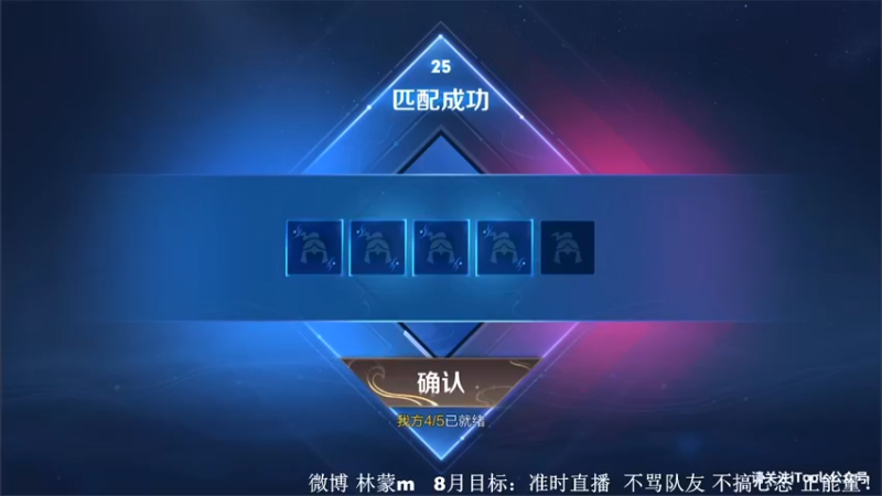 【2022-08-24 14点场】林蒙m：【林蒙】进来学技术
