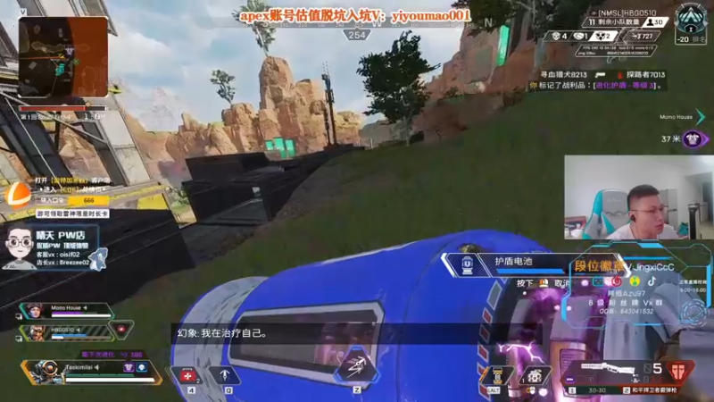 【2022-08-24 14点场】阿祖AZu2tap：仙人之上一换一！！