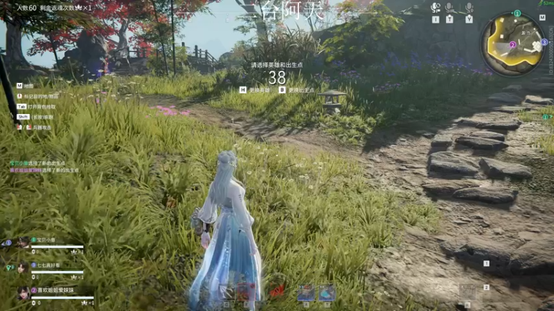 【2022-08-24 02点场】sysyu：单排如何新英雄玩转新地图！