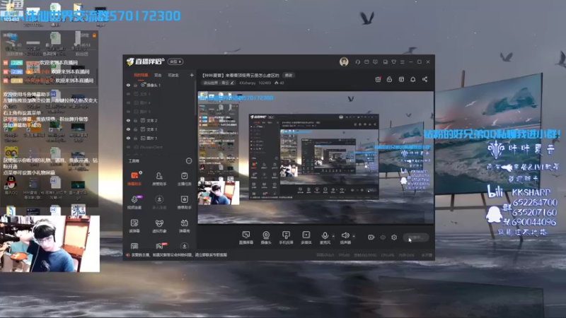 【2022-08-23 17点场】KKsharpy：【咔咔夏普】来看看顶级青云是怎么虚区的