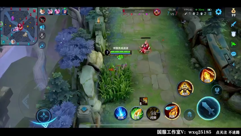 【2022-08-24 03点场】泽泽TuT：十国服教你乱杀冲101星