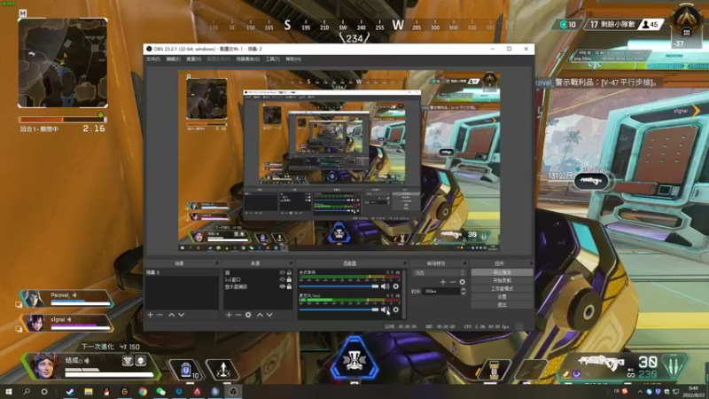 【2022-08-23 00点场】结成郁丶：kuken