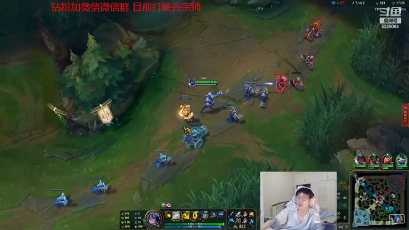 【2022-08-24 13点场】天灰灰qaq：400分 冲千分 随便上分