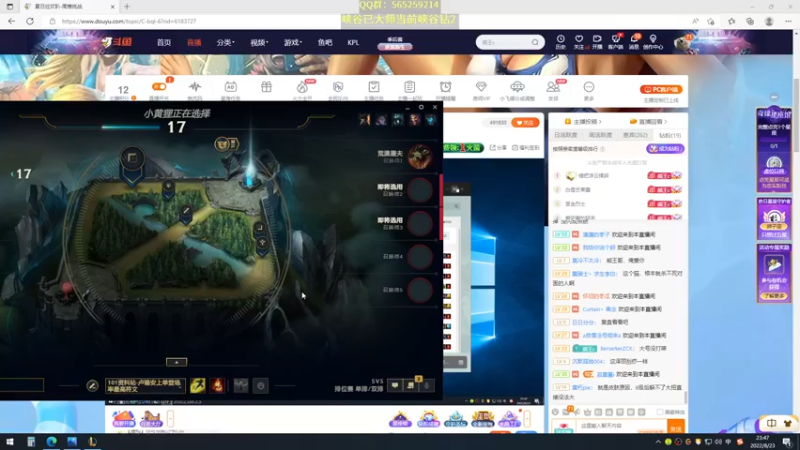 【2022-08-23 23点场】熊王c：熊王c：一天不越塔浑身不舒服