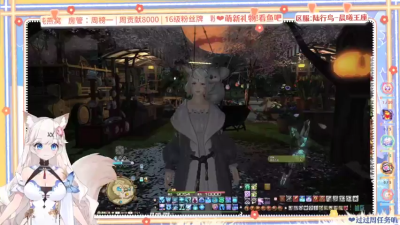 【2022-08-23 17点场】绵绵冰Koori：鸟区带萌新啦❤来领豆芽礼物！