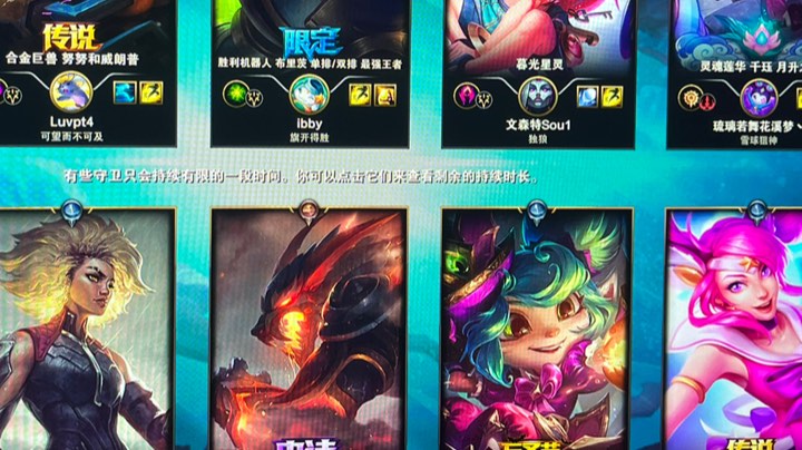乱斗嗨起来
