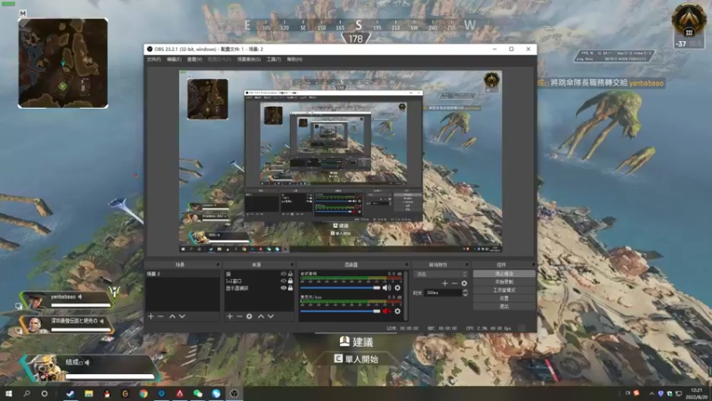 【2022-08-20 12点场】结成郁丶：kuken