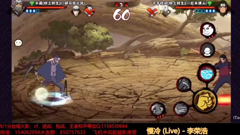 日常段位17