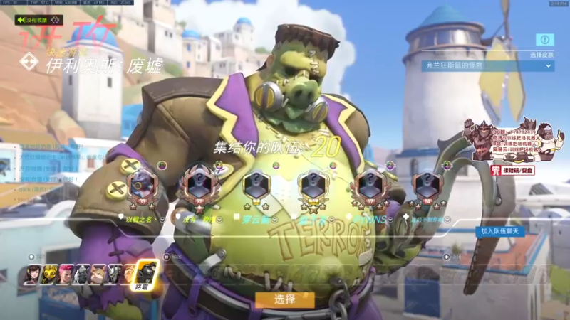 【2022-08-24 14点场】训练把场机器人：快乐ow！快乐坐牢！