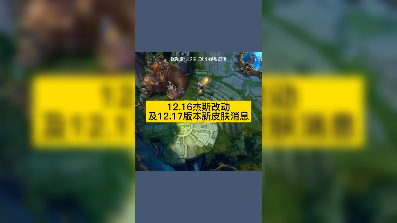 如图