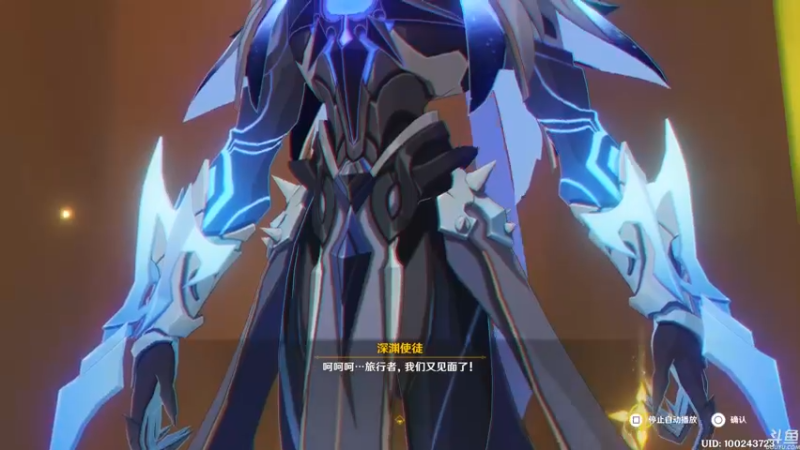 【2022-08-24 12点场】猫叔灬灬：【猫叔】原神3.0 须弥来啦~~~