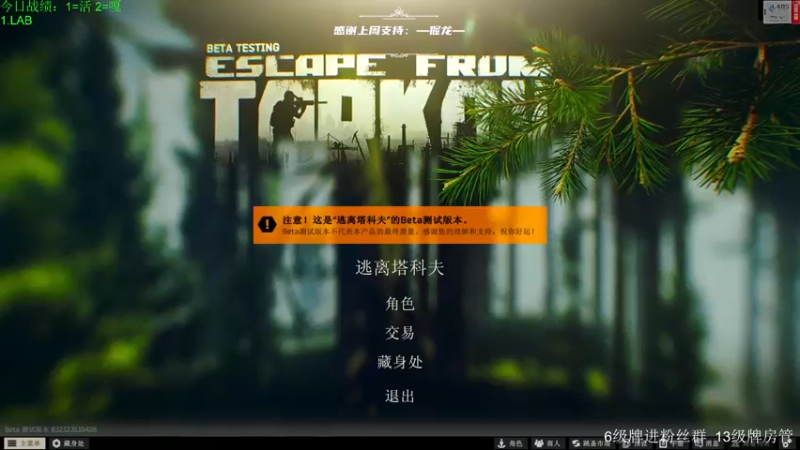 【2022-08-23 13点场】王浩天儿：【404/67级】画画的Baby。