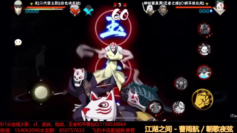 日常段位5