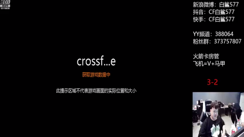 【2022-08-23 19点场】白鲨577：练练枪~晚上质量局~