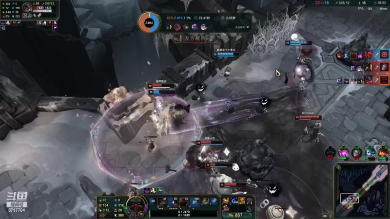 【2022-08-24 03点场】峡谷杀神酱油瓶：连续三年第一峡谷继续冲