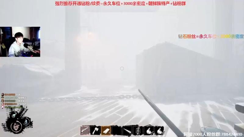 【2022-08-24 17点场】阿俊丶ll：【阿俊】斗鱼第一白给之王！