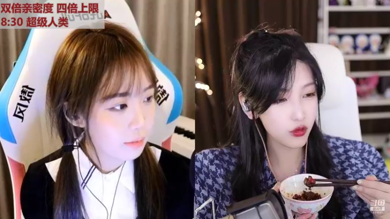 【2022-08-24 20点场】叶知秋Vanessa：秋：钻石双倍 越努力越幸运