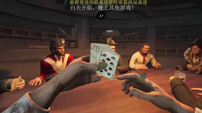 【2022-08-14 11点场】YOOZ柚子丶：水果人：下枪流1V7！