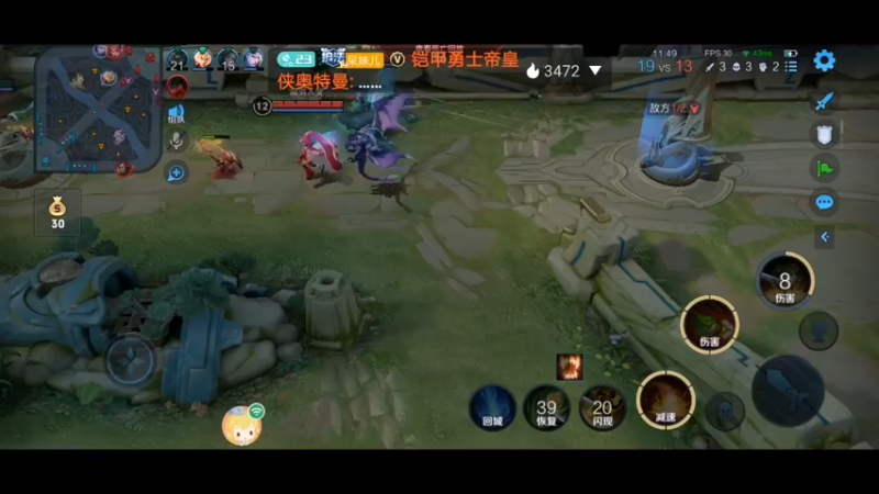 【2022-08-18 12点场】铠甲勇士帝皇侠奥特曼：身残志坚主播的每日历险记