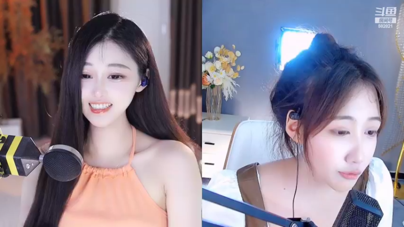 【2022-08-24 19点场】苏小懒38D：呆萌懒妹无敌 射手嘎嘎乱杀