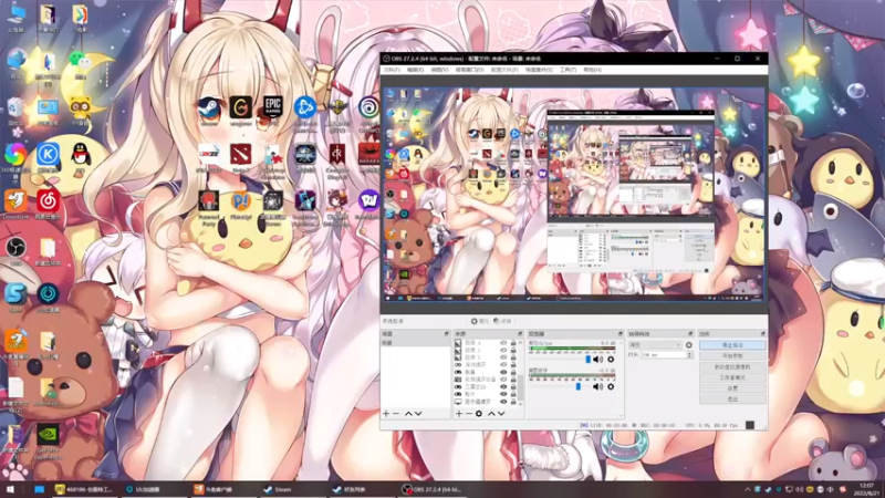 【2022-08-21 12点场】丶子魂魄兮为鬼雄：雄：村民们，上火星咯！