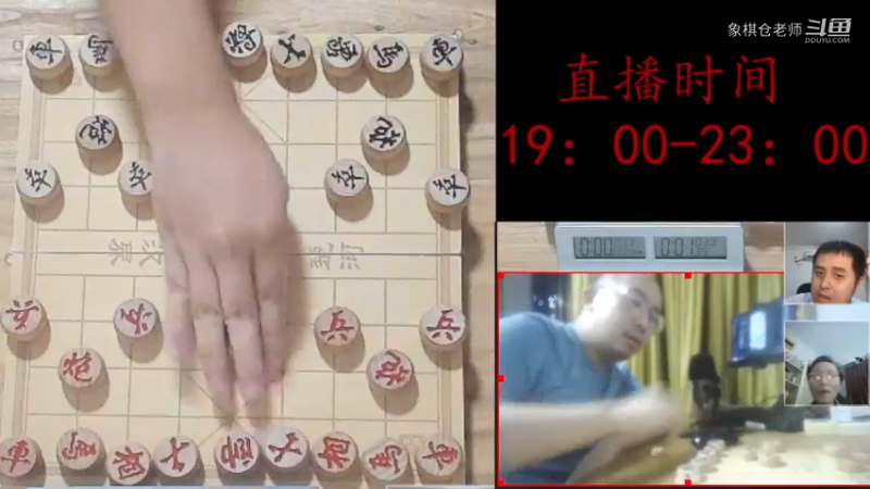 老魏对哲哥