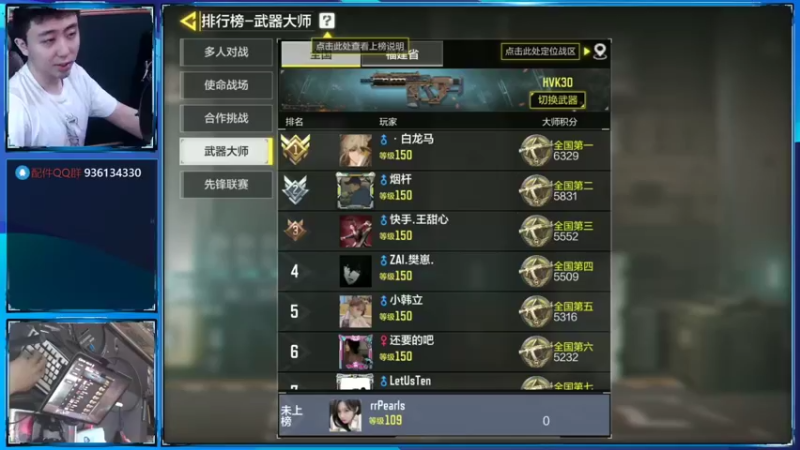 【2022-08-23 15点场】山山鸭：百京相声鸭，狂野酸分