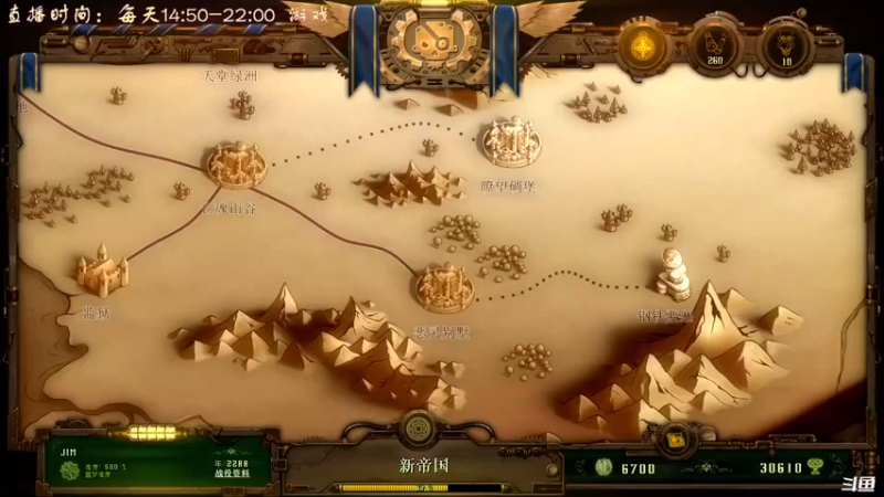 【2022-08-14 14点场】叫小猪吧：高情商：这个主播涉猎很广