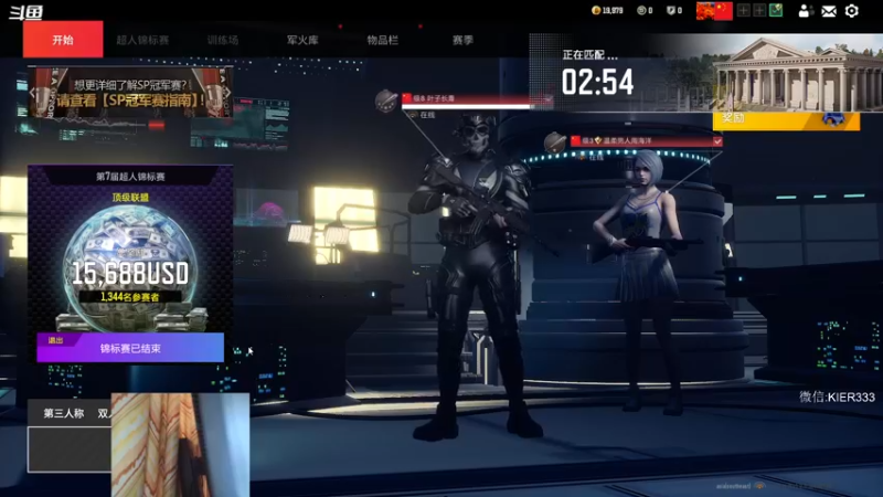 【2022-08-24 07点场】叶子长青K：长青派火猫 刻在肌肉里的操作