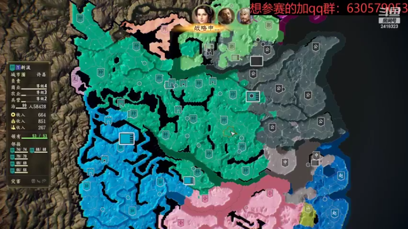 【2022-08-23 23点场】兰色星空123：314水友赛秋季赛简答模式第一场