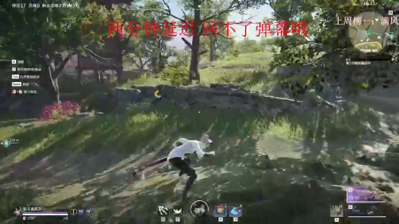 【2022-08-23 21点场】甜瓜不是呆瓜：晚上6点单排决赛