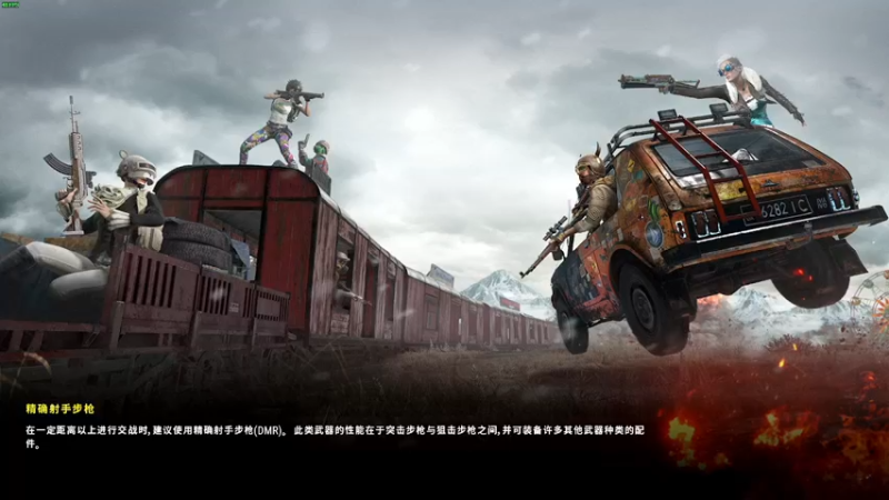 【2022-08-18 15点场】我是卡大爷：没事播着玩 3725407