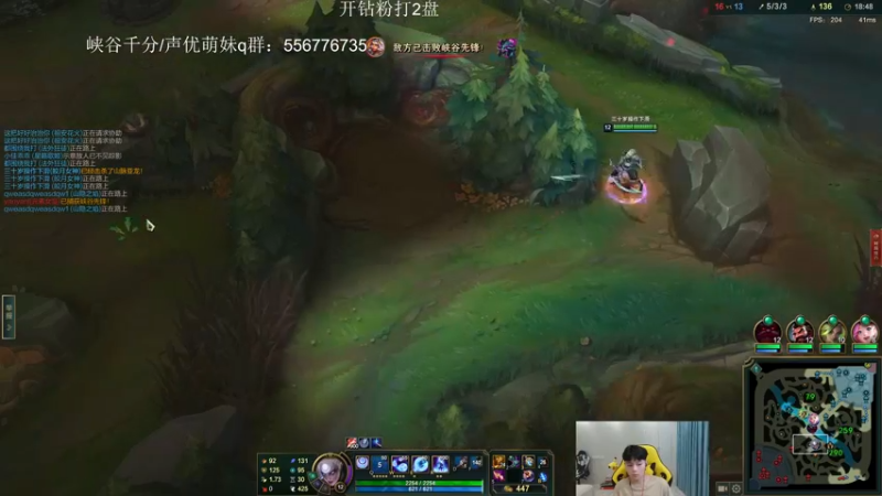 【2022-08-24 19点场】KZH盲僧：国一盲僧峡谷千分！网2教学局