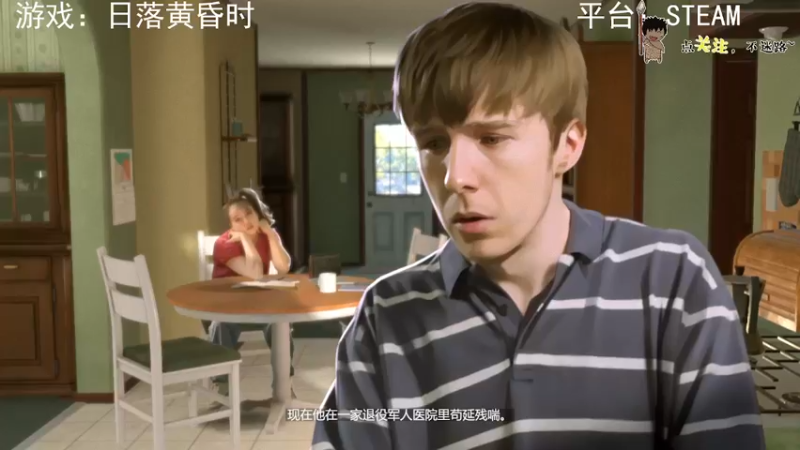 【2022-08-24 02点场】疯狂续命：日落黄昏时 安静的听故事吧~