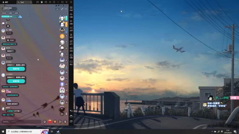 【2022-08-24 02点场】少囧丶：VTA-少囧的游戏教室