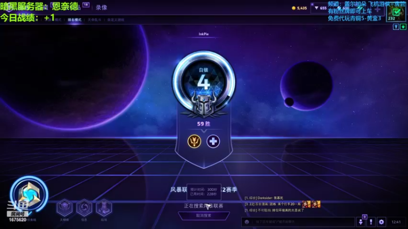 【2022-08-23 12点场】盖小尔：终于要降温了~↖(^ω^)↗