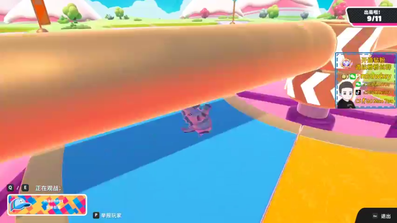 【2022-08-24 01点场】CSGO馒头：6点看会比赛在打游戏