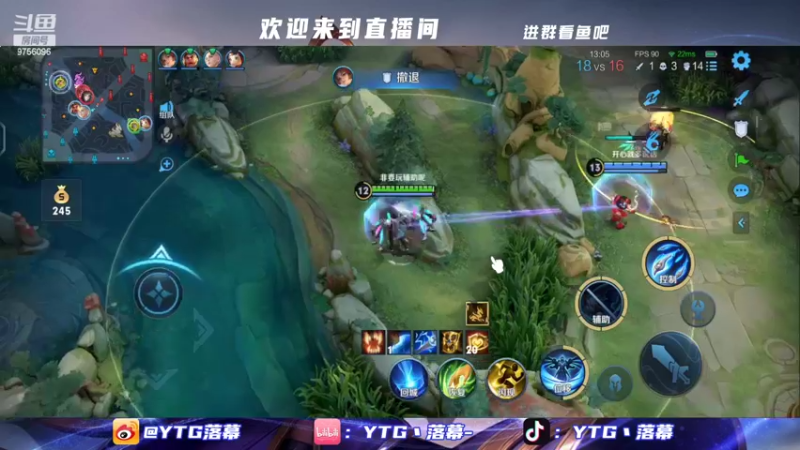 【2022-08-23 23点场】YTG丶落幕：黄金双倍小游戏环节