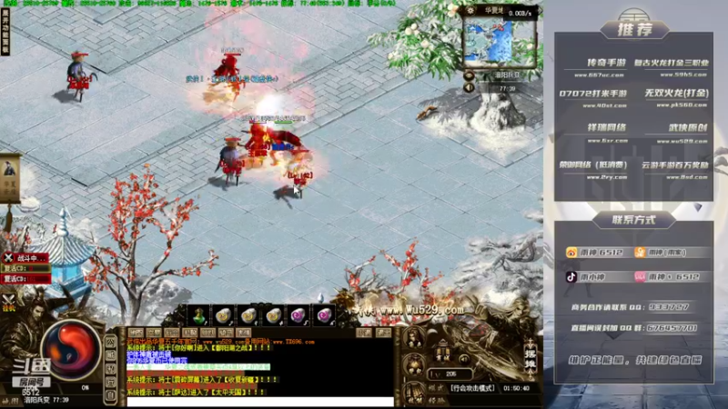 【2022-08-24 01点场】雨神丶：小文的武侠梦！