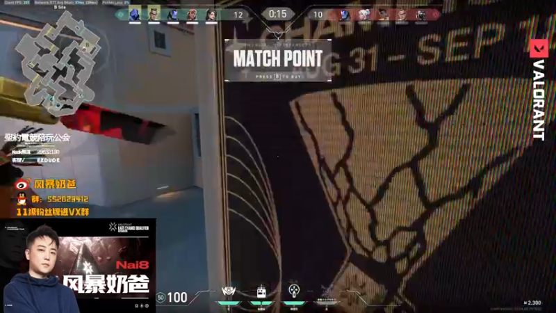 【2022-08-24 14点场】风暴奶爸Nai8：【奶爸】新赛季冲分