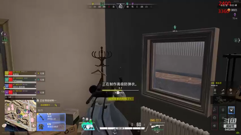 【2022-08-24 16点场】姜姜姜乐涵：【姜乐涵】今天是健康哥