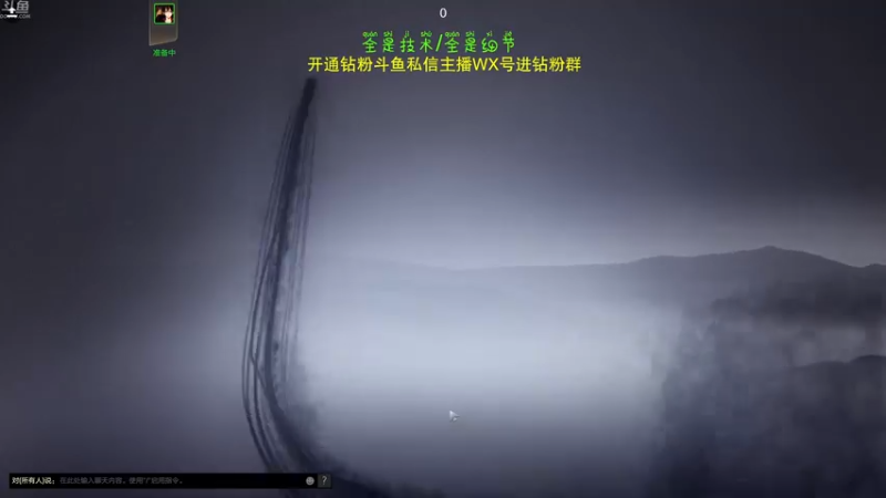 【2022-08-24 16点场】谢彬DD：喂,在吗?进来看Show 了.