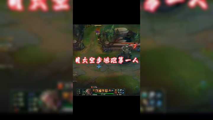 奇怪的逃跑路线