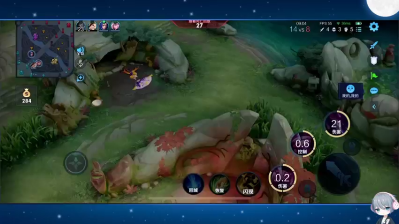 【2022-08-24 18点场】音七Simple：双乔国服巅峰赛