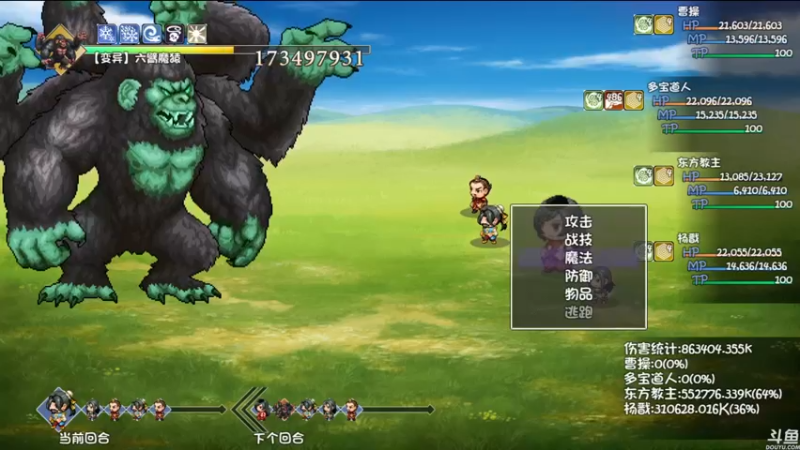 【2022-08-24 10点场】猫叔灬灬：【猫叔】原神3.0 须弥来啦~~~