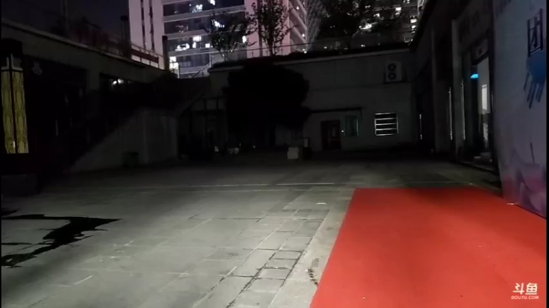 【2022-08-24 21点场】黑人毅：查房 找妹子 掐个饭