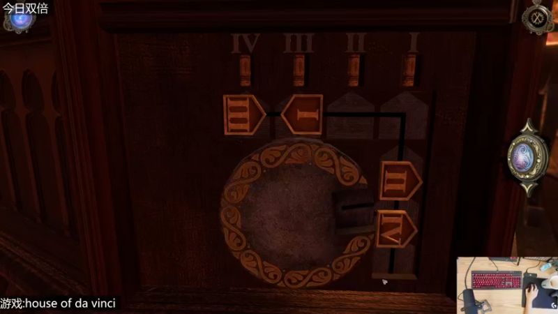 【2022-08-24 17点场】女流66：【今日双倍】解谜解谜解谜解谜