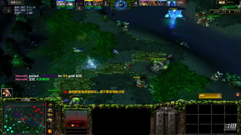 m123的精彩时刻220822c_dota64